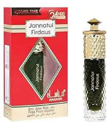 MANASIK JANNATUAL FIRDIOUS    Concentrated Attar Roll On 6m