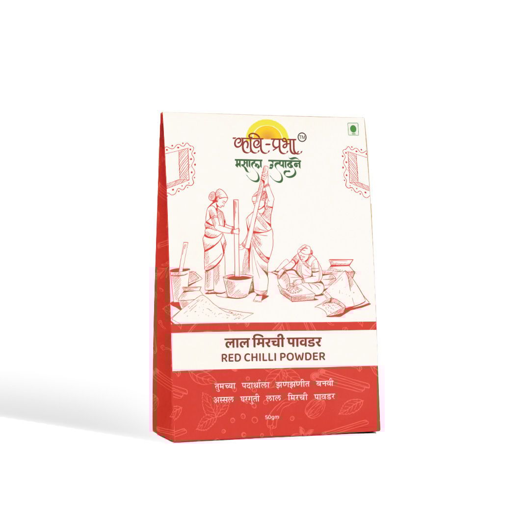 Kavi-Prabha Masale Mirchi Powder (Chilli Powder) - 50 gram