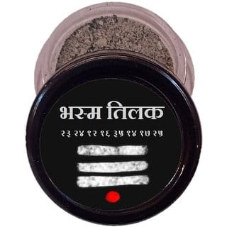 Bhasam Tilak Taken with Maha Yagaya to gain health wealth  prosperities