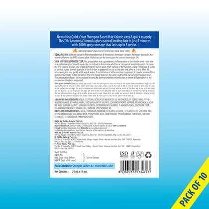 Nisha Quick Hair Color, 5 Minutes Shampoo Hair Colour Dark Brown 200ml, 5 Weeks Long Lasting Hair Colour Shampoo