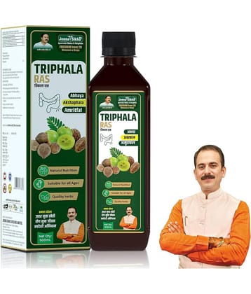 Jeena Sikho Triphala Ras | Triphala Benefits | Ayurvedic Digestive Tonic | Immunity Booster Ayurveda | Natural Detox Remedy | Triphala Ras, 500 ml