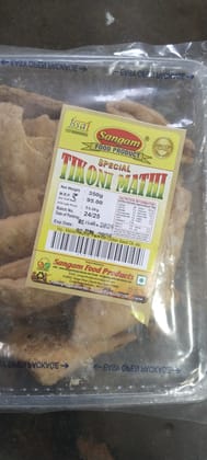 Sangam  Tikoni mathi 