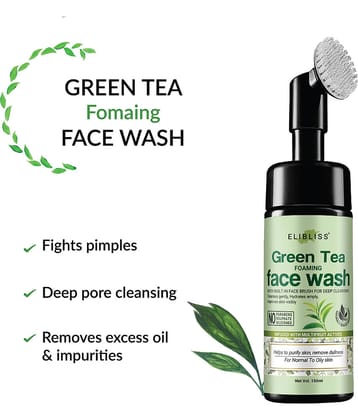 Elibliss - Dark Spots Removal Face Wash For All Skin Type ( Pack of 1 )