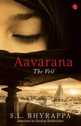 Aavarana The Veil Aavarana The Veil