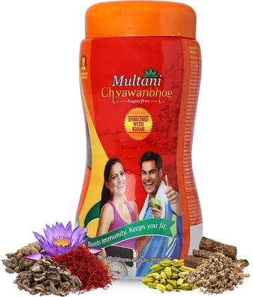 Multani Chyawanbhog (Sugar Free) | Enriched With Kesar | Builds Strength, Stamina & Energy | 500 Gm