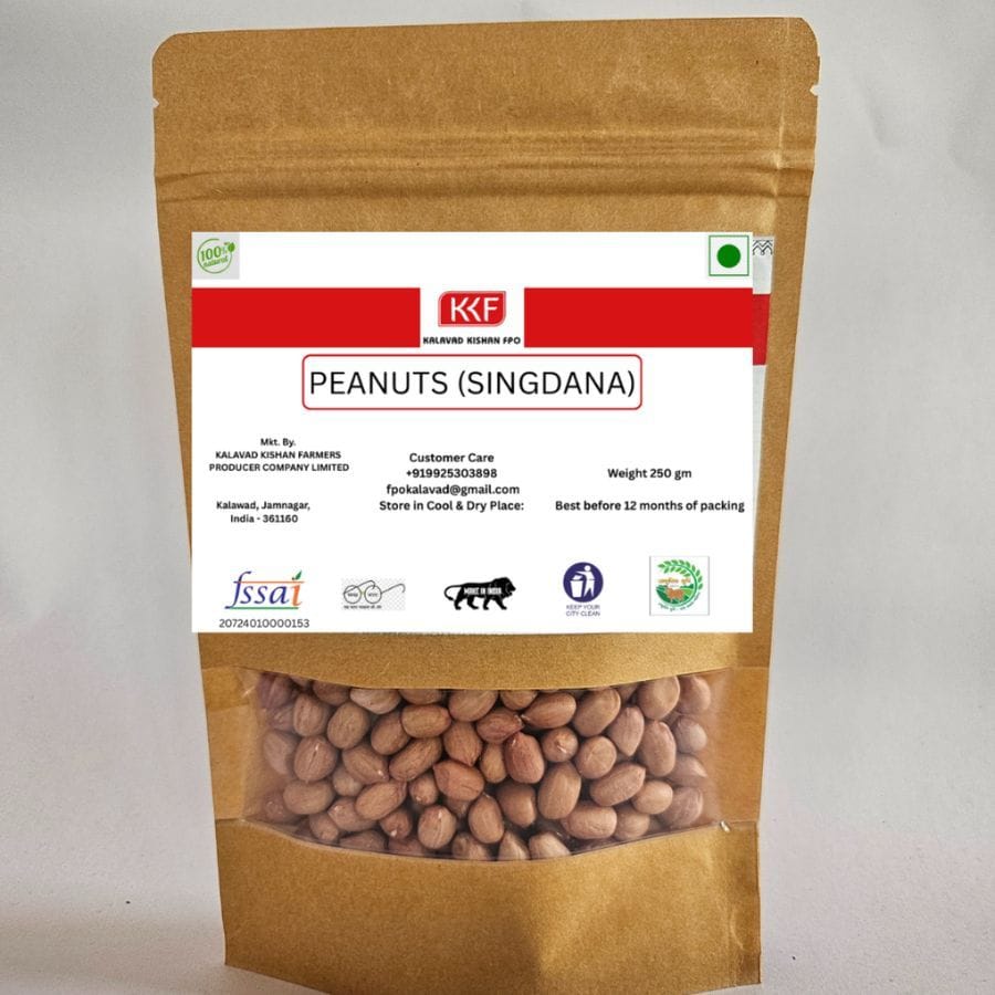 PEANUTS (SINGDANA) - 250 gm - 250 gm - One pack of peanuts