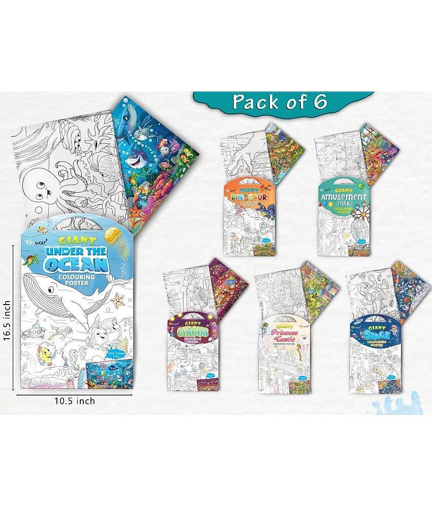 GIANT PRINCESS CASTLE COLOURING , GIANT CIRCUS COLOURING , GIANT DINOSAUR COLOURING , GIANT AMUSEMENT PARK COLOURING , GIANT SPACE COLOURING  and GIANT UNDER THE OCEAN COLOURING  | Combo pack of 6 s I  Coloring s Value Pack