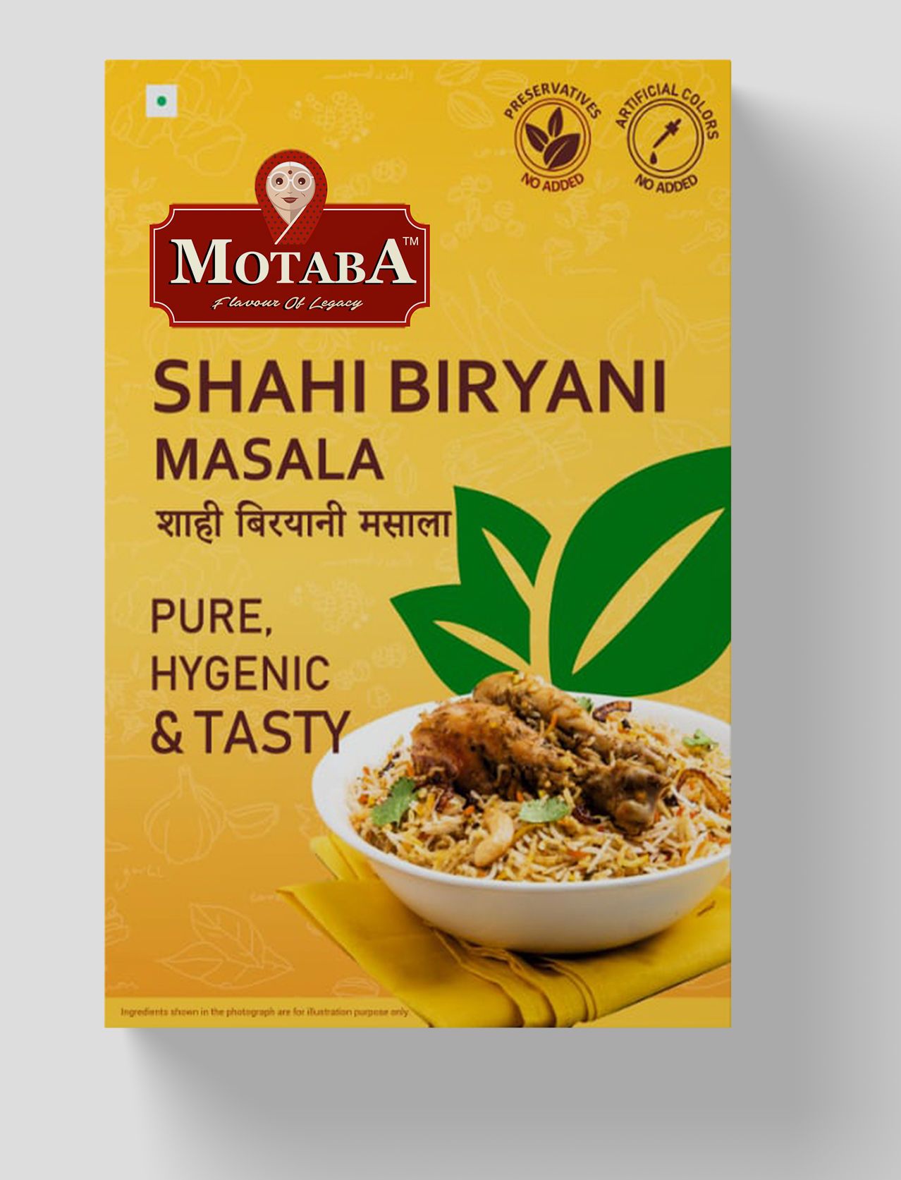 MOTABA Shahi Birayni Masala, 100 gm