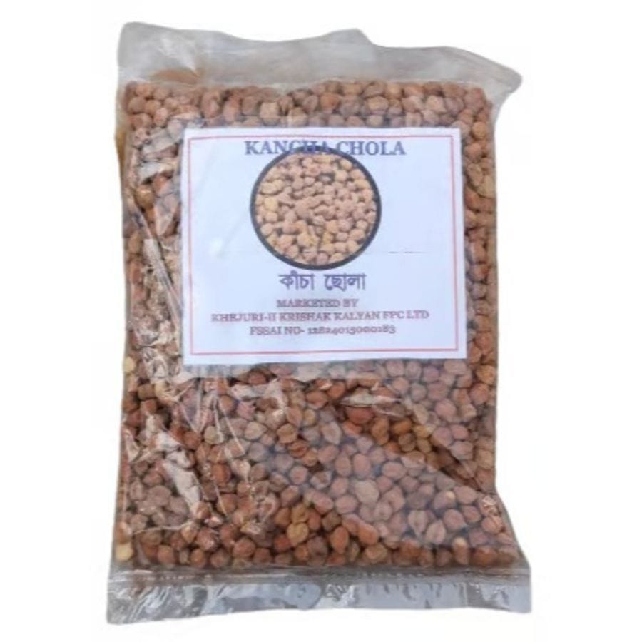 Kacha Chola 1kg Chickpea - 1000 gm