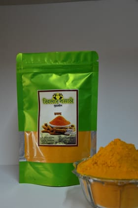 Turmeric Powder