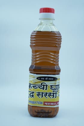Gaon Shuddh Kachi Ghani Mustard Oil Gaon Shuddh Kachi Ghani Mustard Oil