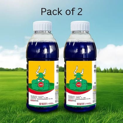 Organic Plant Growth Booster | Pack of 2 | Liquid Concentrate for Stronger Root & Leaf Growth | 250ml Each | For All Plants