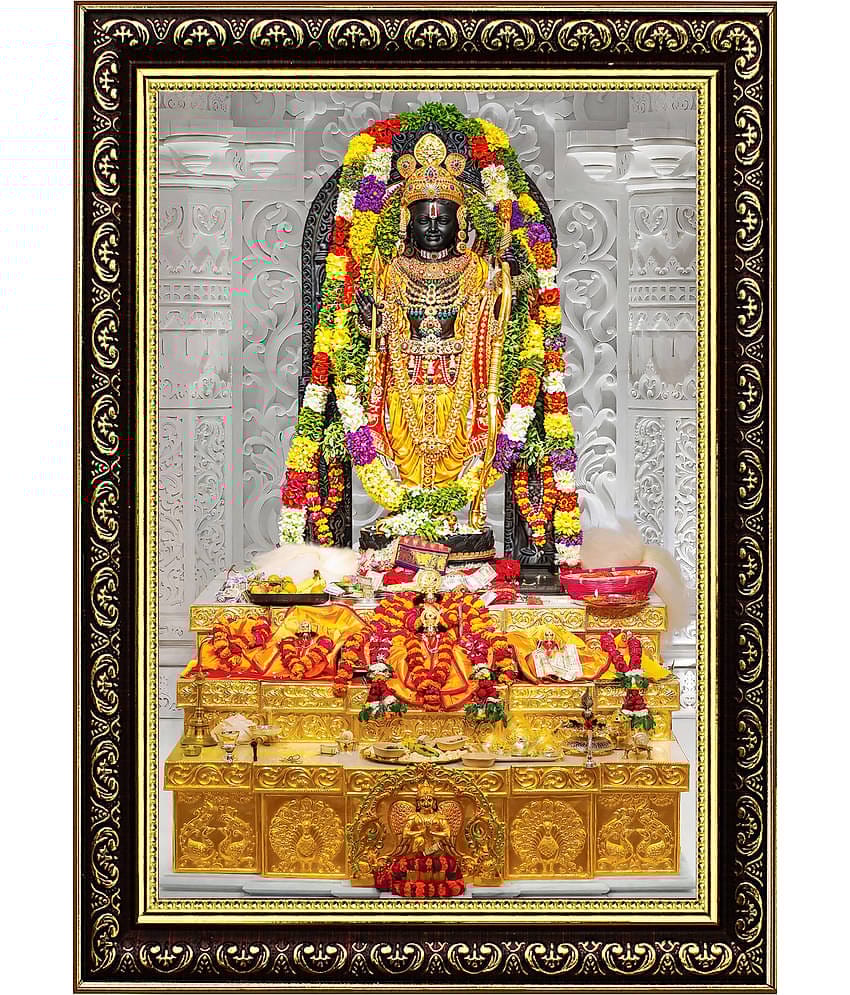 Indianara Religious Ram Lalla Painting With Frame