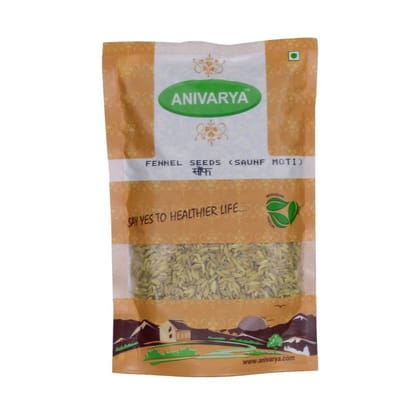 Fennel Seed (Saunf Moti)