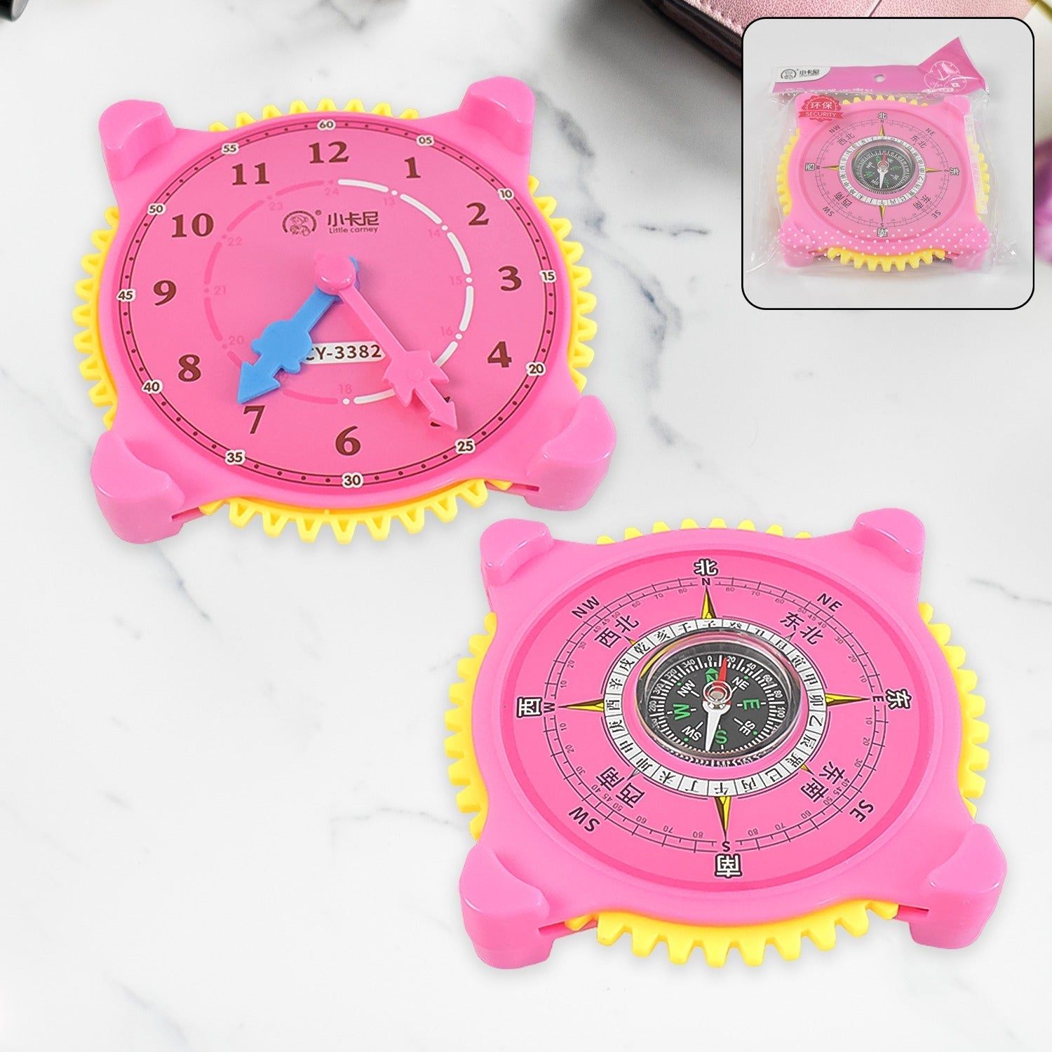 2-in-1 Navigation / Direction North-South Compass with Clock (1 Pc)