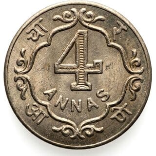 4 Anna 1918 K.V. Pendharker, Bombay - India old Coin