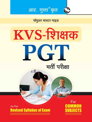 KVS: PGT (Common Subjects) Recruitment Exam Guide [Paperback] [May 12, 2025] RPH Editorial Board