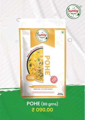 Tasste Palate Pohe (80g) | Flattened Rice Breakfast | Instant Poha Mix | Freeze Dried | Maharashtrian Kanda Poha Style | Ready in Minutes