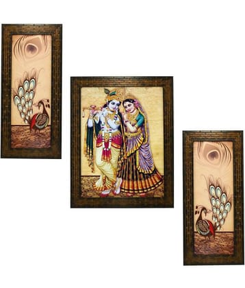 Indianara - Religious Painting With Frame