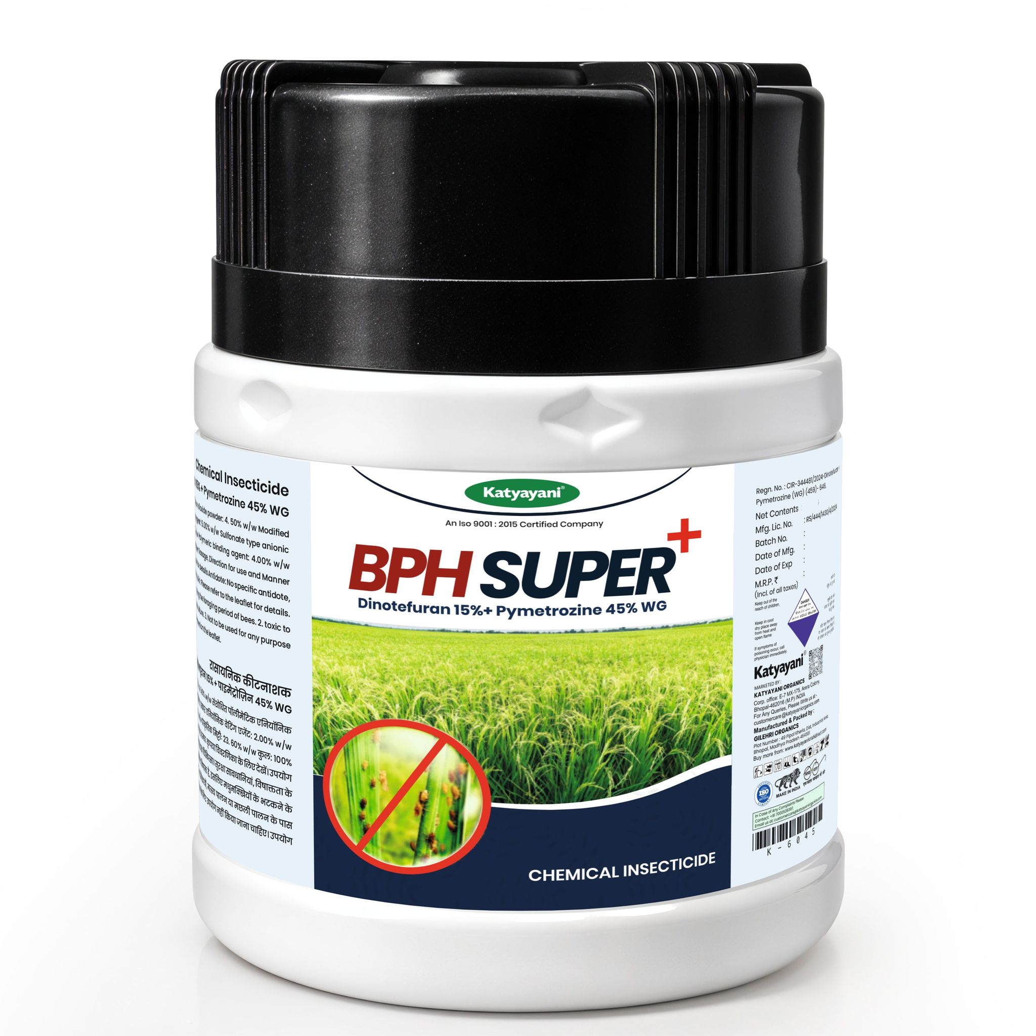 Katyayani BPH Super + | Dinotefuran 15% + Pymetrozine 45% WG | Chemical Insecticide