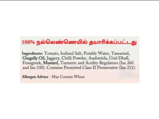 ... ...
