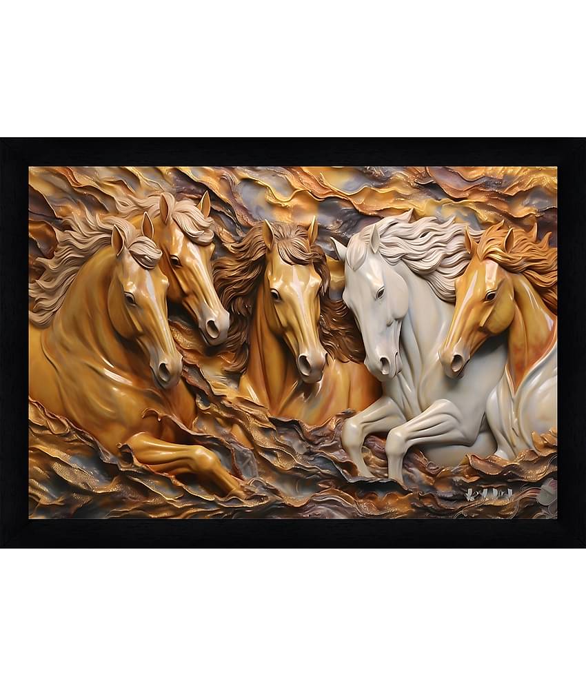 Indianara - Animal Painting With Frame