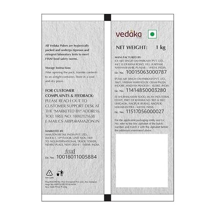 vedaka premium green chana 1 kilogram