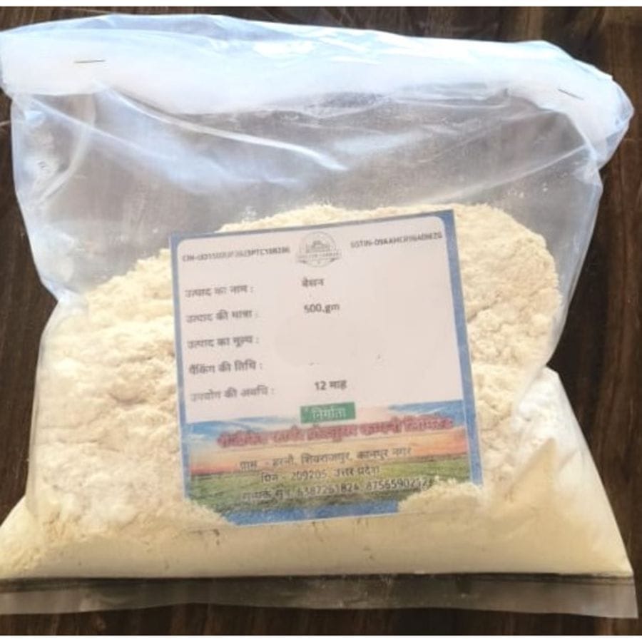 BESAN (GRAM FLOUR) - 500 gm - One pack of gram flour