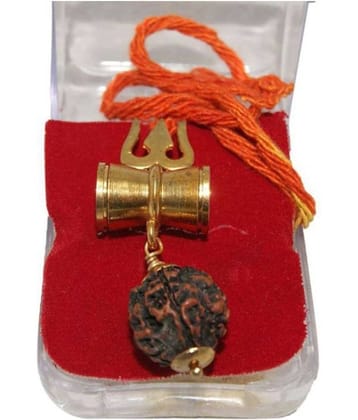 Shiv Rudraksha Locket/Shiv Shakti Kavach Pendant with Rudraksha