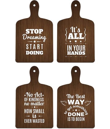 SAF Set of 4 MDF Brown Paddle Wall Hangings with Motivational Quotes | Rustic Wood-Style Kitchen Décor | Inspirational Wall Art for Home Office Café