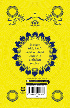 Ram Chalisa [Premium Hardbound Edition]- English and Hindi