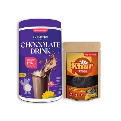 Pro To Grow Fitbhim Chocolate Drink (200g) & Kola Khar (50g) Combo Pack | Bhim Banana Based Nutrition for Kids (2+ Years) | Supports Immunity, Growth & Digestion