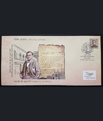 India 2022 Netaji Subhash Chandra Bose Special Cover with Stamp & Cancellation