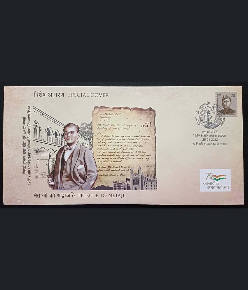 India 2022 Netaji Subhash Chandra Bose Special Cover with Stamp & Cancellation