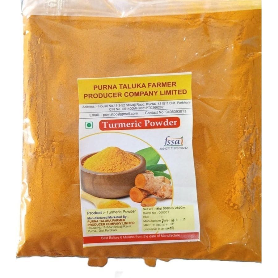Turmeric Powder - 1000 gm