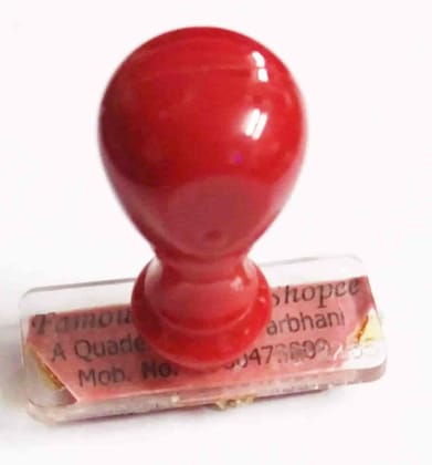 Rubber Stamp 12x62 mm