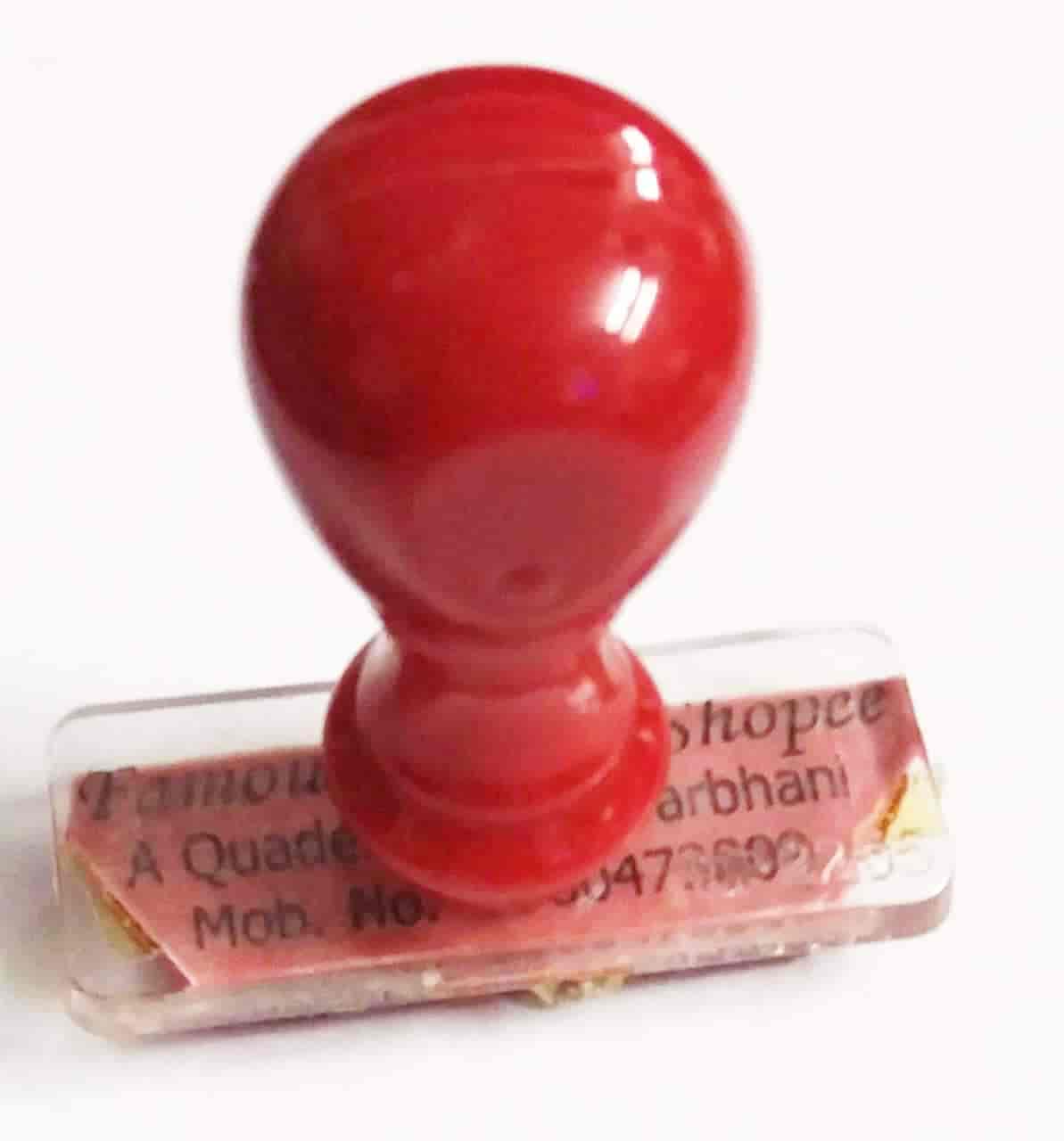 Rubber Stamp 12x62 mm