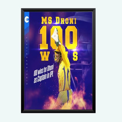 Nokkes Cricket IPL M.S Dhoni CSK Chennai Super King Team Photo Frame 8X12 Inch Size Photo Frame Photo Home Office_msd35