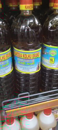 Knodia kolhu brand mustard oil 