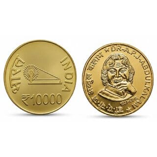 10000 Rupees 1931-2015 Dr A P J Abdul Kalam Gold-plated Fantasy Coin Edition