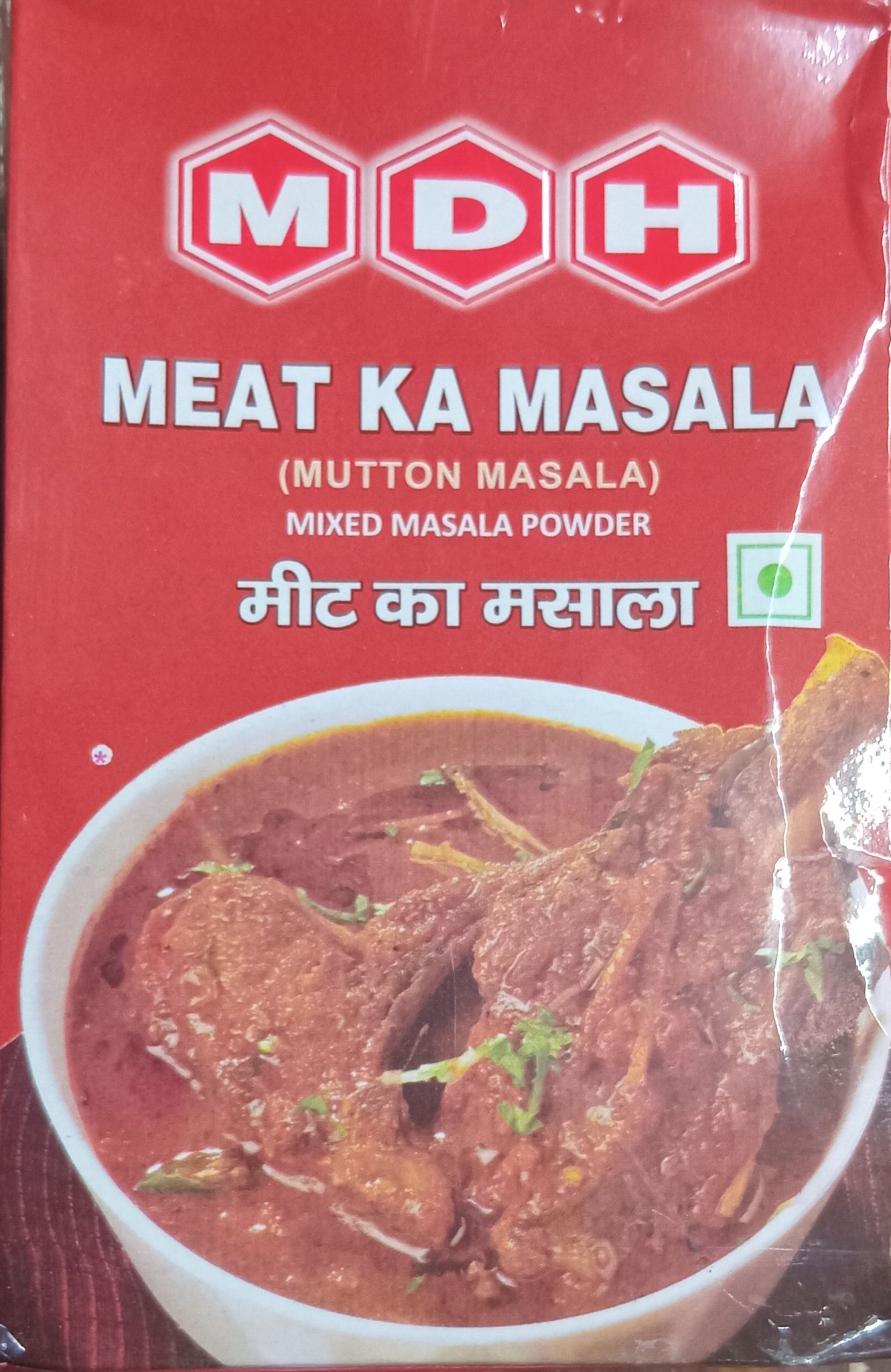 MDH MEAT KA MASALA