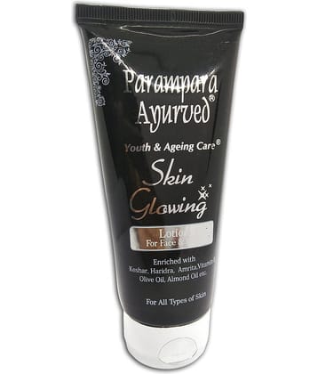 Parampara Ayurved - Lotion for All Skin Type 75 ml ( Pack of 1 )