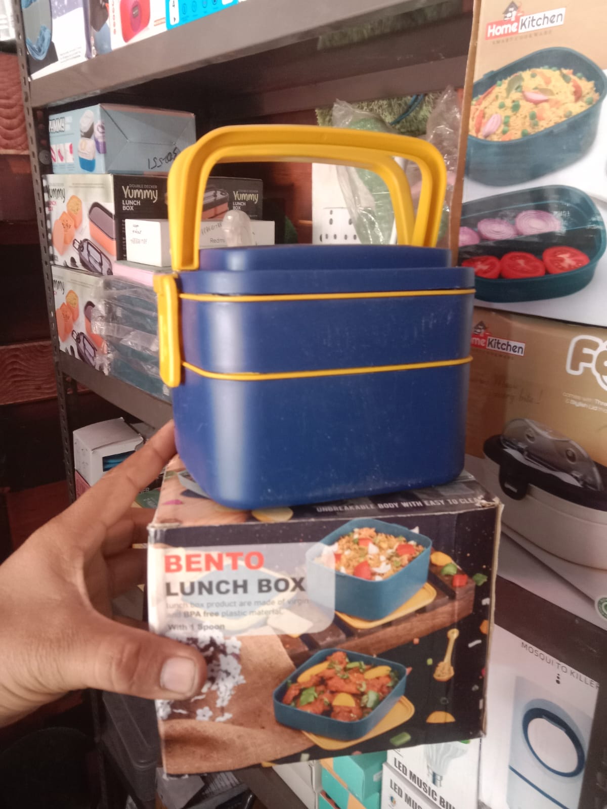 Lunch Box