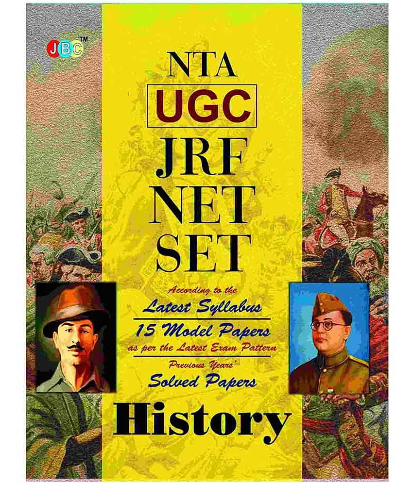 HISTORY' 'NTA UGC' JRF/NET/SET:- 15 Model Papers (as per the Latest Exam Pattern) with Previous years' Solved Papers.