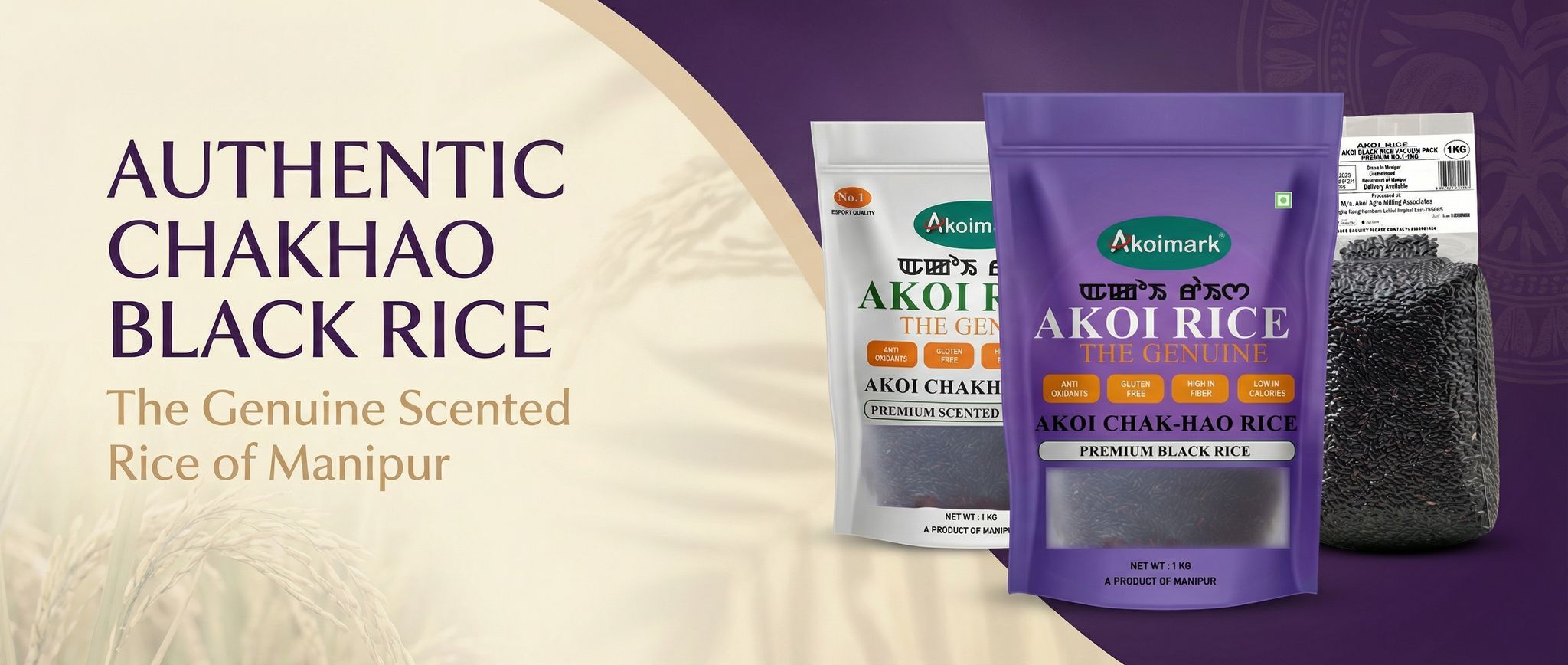 seller banner desktop