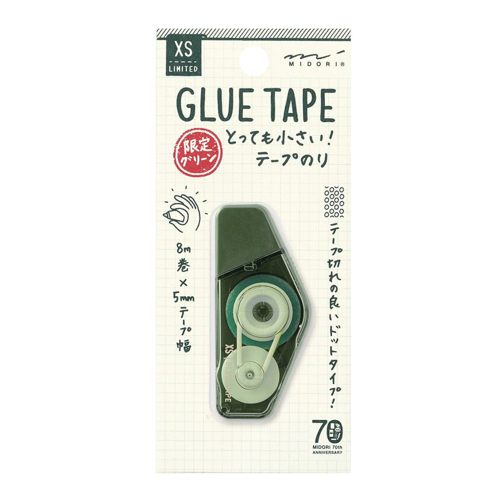 Midori [LIMITED EDITION] XS Glue Tape Green