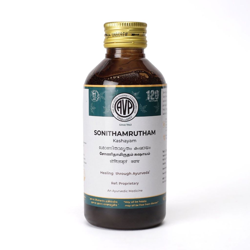 Brand seal