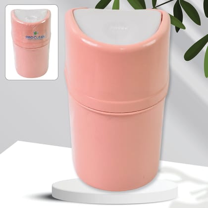 Mini Trash Can, Dustbin Plastic Garbage Can with Lid (1 Pc)