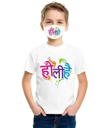 PrintMall Pack of 1 Boys Cotton Blend T-Shirt ( White )