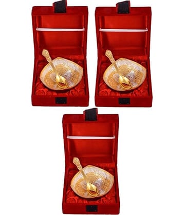 Urban Hamlet Gold Aluminium Gold Plated Gift Item